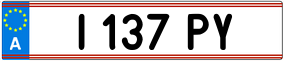Trailer License Plate